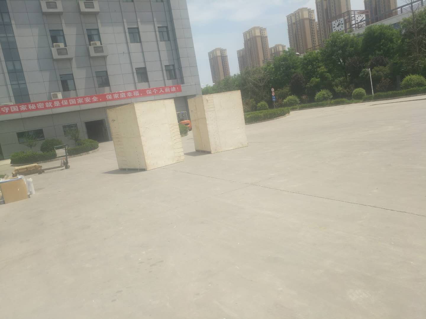 西安木包裝箱銷(xiāo)售